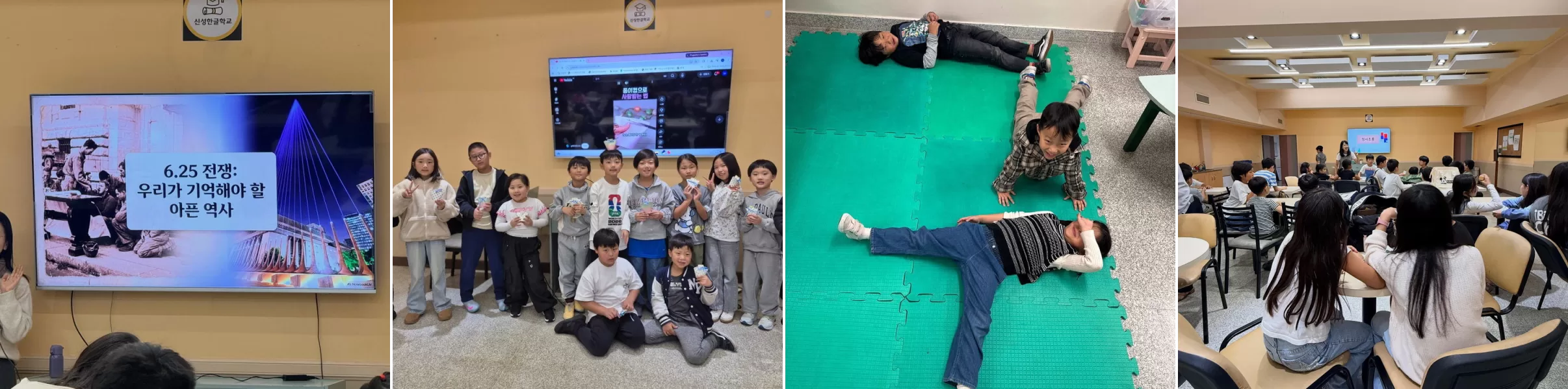 최신 Instagram 게시물